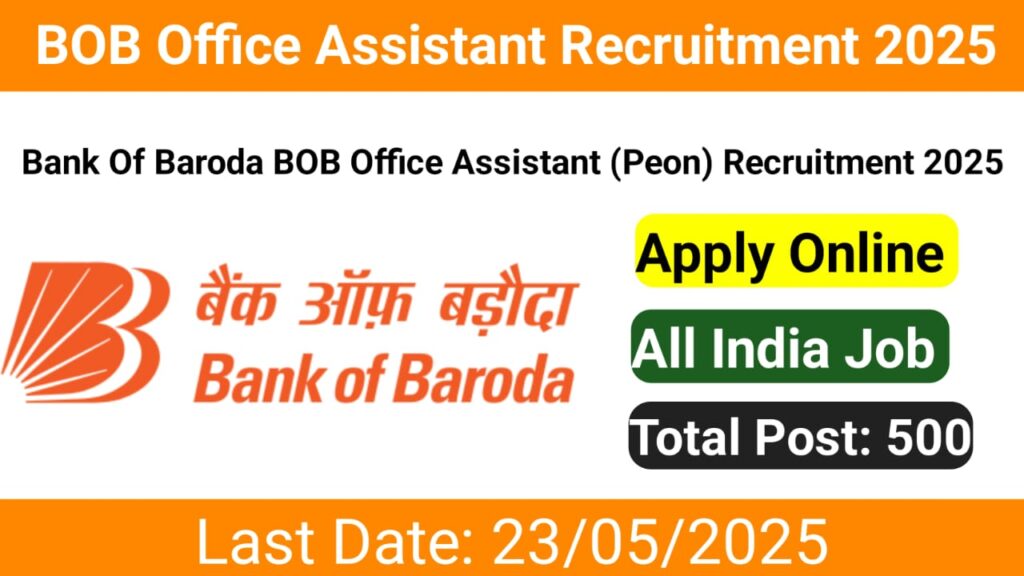 BOB Office Assistant Recruitment 2025