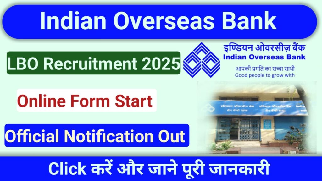 Indian Overseas Bank LBO Recruitment 2025