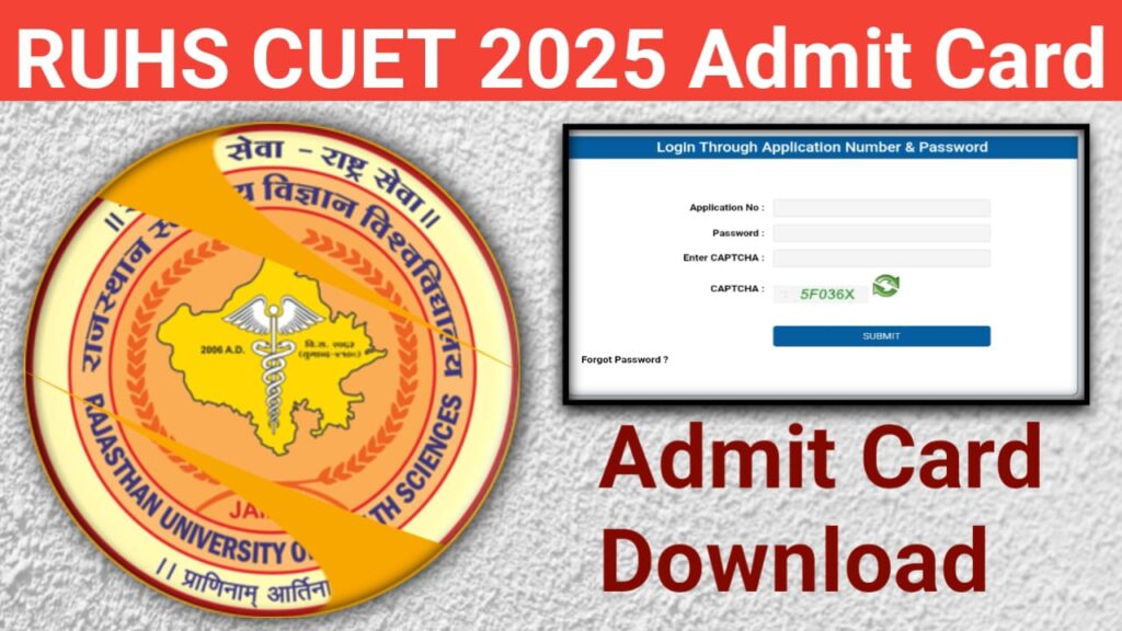 RUHS CUET 2025 Admit Card