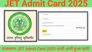 JET Admit Card 2025