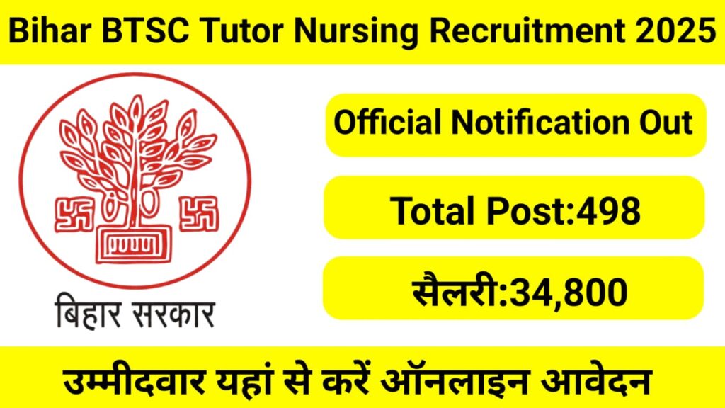 Bihar BTSC Nursing Tutor Recruitment 2025