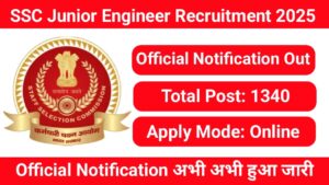 SSC Junior Engineer Recruitment 2025